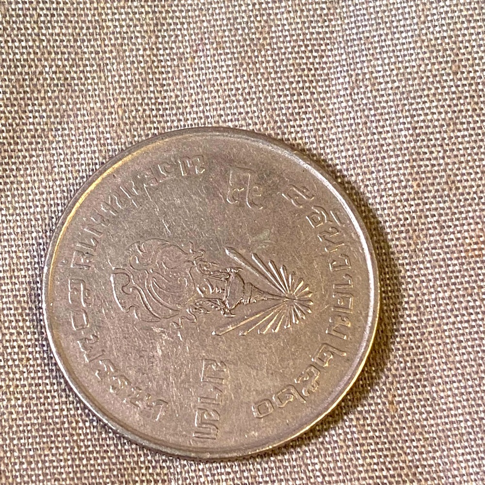 Foreign coin